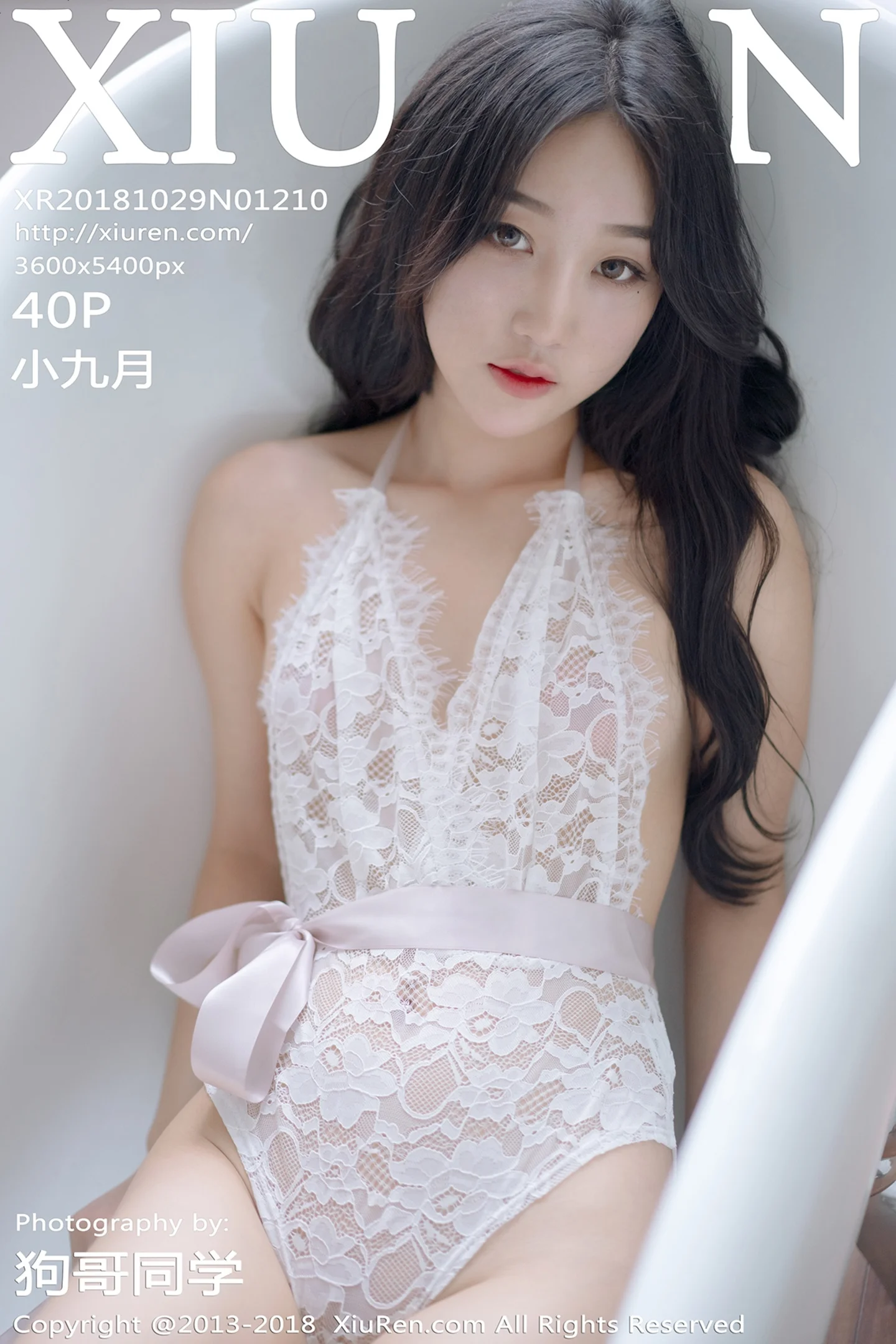 [XiuRen秀人网]No.1210_嫩模小九月浴缸里白色蕾丝内衣半脱双手挡乳火辣诱惑写真40P-秀人网 - XiuRen.Space